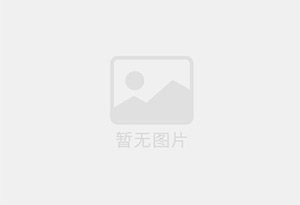 宜州混凝土拆除公司的电话号码是多少？